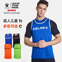 Kelme Karmei Training Vest Men Children Teenagers Summer Speed Dry Breathable Running Sets Team Uniforms