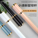 Weike ໂລຫະປະສົມອາລູມິນຽມ Roman rod curtain rod single rod double rod curtain track rod bracket accessories top bedroom