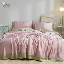 Flower feast pure silk four-piece set 100 silkworm silk kit wide quilt cover sheets bedding