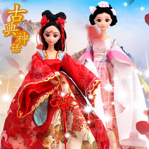 Pant Barbie Sakura Ji doll set simulation costume exquisite princess girl childrens toys 2020 New genuine