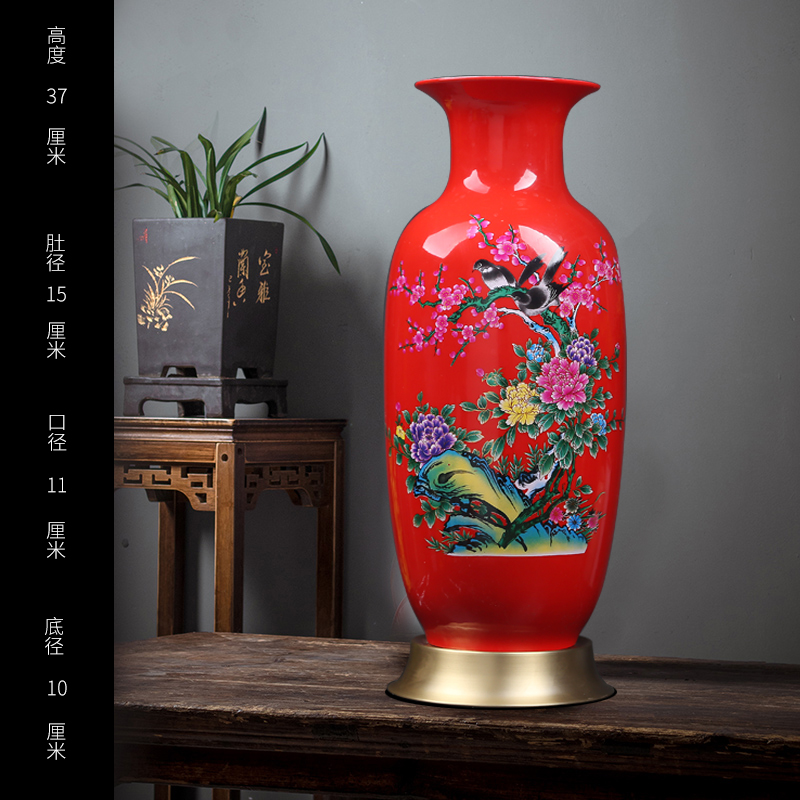 Jingdezhen ceramics new Chinese style household decorations red idea gourd vases, I and contracted sitting room porch decoration