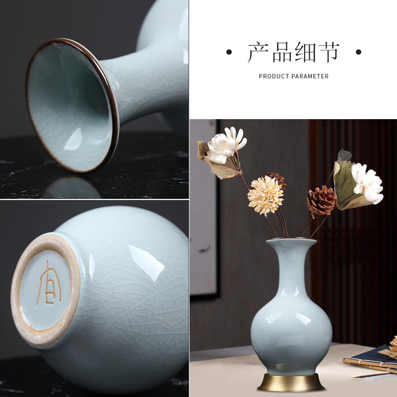 Archaize crack of jingdezhen ceramics glaze vase modern home furnishing articles of new Chinese style porch sitting room vases, flower implement