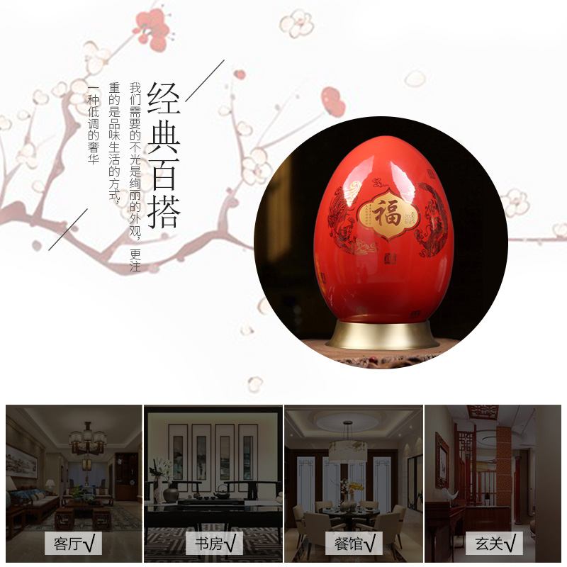 Jingdezhen modern home decoration red red glaze vase longfeng everyone egg Chinese pottery and porcelain decorative furnishing articles