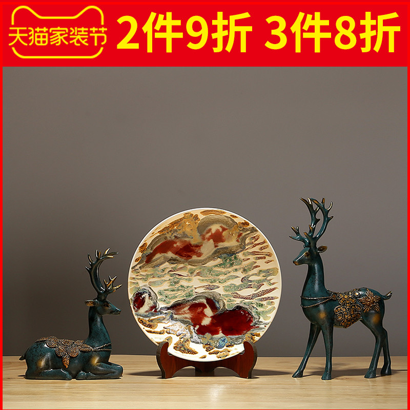 Jingdezhen chinaware plate furnishing articles sitting room porch hang dish TV ark of adornment of Chinese style household contracted crafts