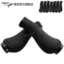 Propalm Gecko meat ball handle mountain bike handle lock rubber handle bike grip 859EP