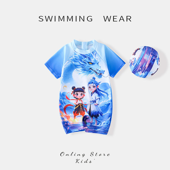 Swimsuit Boy One-piece 2025 New Children's Short Sleeve Sun Protection Quick Dry Swimsuit Boy Cartoon Nezha Swimsuit
Swimsuit Boy One-piece 2025 New Children's Short Sleeve Sun Protection Quick Dry Swimsuit Boy Cartoon Nezha Swimsuit