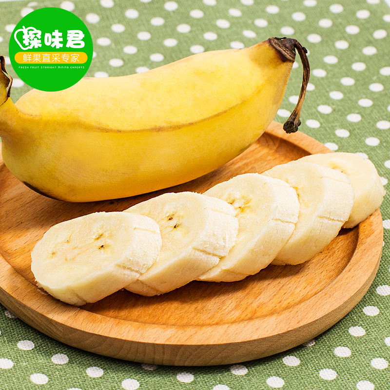 guangxi millet banana seasonal fruit fresh 10 catties naturally ripe banana fcl apple banana banana paage ten