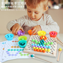 Wooden consumer music concentration logic training parent-child interactive childrens early education Board Game Boys and Girls Educational Toys