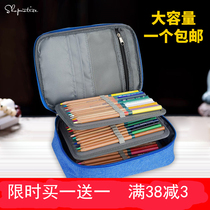 New 72-color large capacity pen bag multi-function color lead storage bag Sketch brush charcoal pen pen curtain art pencil box