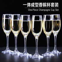 O-style transparent glass champagne glass high-foot cocktail cup wine glass blister glass red wine cup suit for home