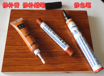 Furniture mending wax pen floor repairing material composite solid wood maintenance paint filling pit reseting scratchback paste color pen