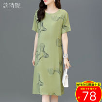 Mom summer cotton linen dress middle-aged womens cotton silk skirt 4050 size thin middle-aged knee long dress