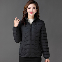 Mothers winter clothing light and thin down cotton jacket middle-aged and elderly womens clothing 2020 new coat