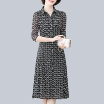 2021 early spring new floral mid-sleeve dress mother chiffon Belly Belly bottled skirt middle-aged women summer dress