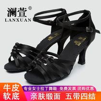 Ladies Latin dance shoes Adult dance shoes Mid-heel dance shoes Adult soft-soled Cha Cha Ethnic dance Ballroom dance