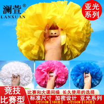 Competitive La La flower ball competition Cheerleading flower ball Inter-class manipulator hand flower dance Dance Hand flower