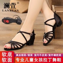 New female Latin dance shoes Childrens girl high heel dance shoes Adult soft-soled satin practice shoes dance shoes summer