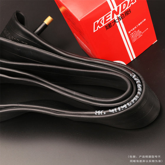 KENDA JIANDA DASHENFEI 도로 자전거 650*23C 23 내부 튜브 자전거 타이어 확장 입 KENDA JIANDA DASHENFEI 도로 자전거 650*23C 23 내부 튜브 자전거 타이어 확장 입