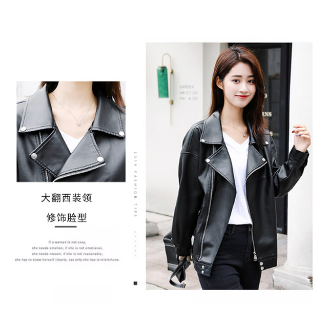 PU leather jacket 2019 new spring and autumn winter casual loose Korean student motorcycle short leather jacket women PU leather jacket 2019 new spring and autumn winter casual loose Korean student motorcycle short leather jacket women