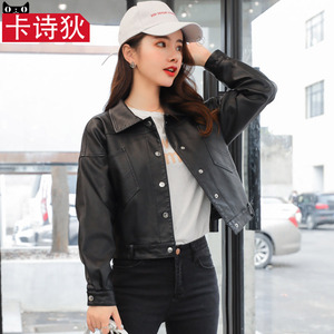 小皮衣短款2019春秋宽松韩版学生修身黑色bf机车pu夹克大码外套女