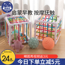 Baby Toy Soft Glue Blocks Bite 6-12 Months Rainbow Cicero Fine Action Benefit Early Teach Baby