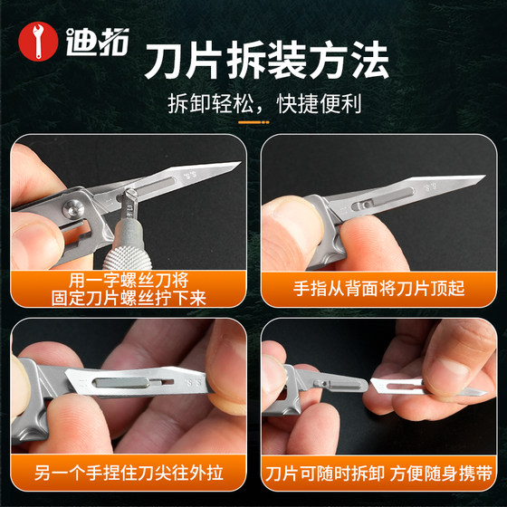 Dituo Titanium 합금 다기능 접이식 나이프 키 체인 펜던트 Unboxing 및 분해 Express 병 오프너 EC 작은 Crowbar Dituo Titanium 합금 다기능 접이식 나이프 키 체인 펜던트 Unboxing 및 분해 Express 병 오프너 EC 작은 Crowbar