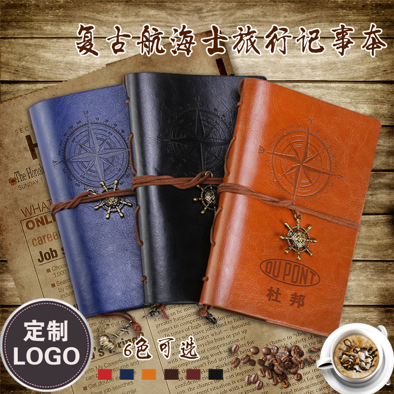 深泰 a6创意旅行笔记本 文具 记事本日记本子可印定制记事本logo产品展示图3