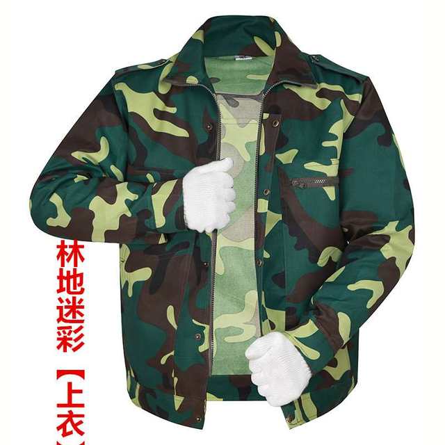Outdoor spring and autumn men and women long-sleeved camouflage single piece top trousers suit student labor insurance worker training suit jacket Outdoor spring and autumn men and women long-sleeved camouflage single piece top trousers suit student labor insurance worker training suit jacket