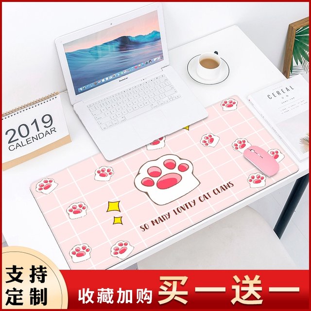 2021 calendar model large mouse pad game office seaming thickening custom keyboard pad men and women cute cartoon animation PS/CAD office writing computer desk pad creative customization smooth 2021 calendar model large mouse pad game office seaming thickening custom keyboard pad men and women cute cartoon animation PS/CAD office writing computer desk pad creative customization smooth