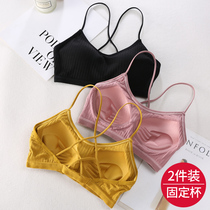 Beauty Back Bra Harness Nets Red Pops Underwear Women No Steel Ring Student High School Teenage Girl Obliterating A Little Breast Bra