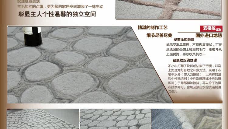 ковер 手工羊毛地毯印度进口 现代简约地毯客厅卧室 灰色石头形状 特色 Broton carpets