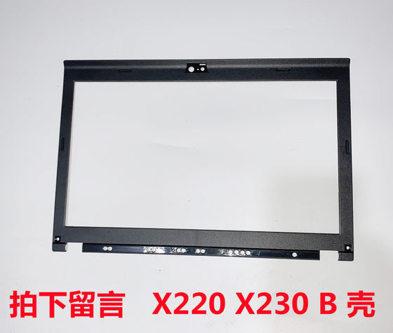 Lenovo x220 x220i x230 x230i에 적합한 A 쉘 B 쉘 C D 쉘 하드 디스크 커버 메모리 커버 Lenovo x220 x220i x230 x230i에 적합한 A 쉘 B 쉘 C D 쉘 하드 디스크 커버 메모리 커버