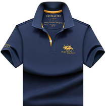 2022 new short sleeve T-shirt pure cotton casual Polo shirt for mens business with a collar shirt and compassionate