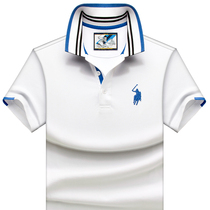 2022 new summer men short sleeve T-shirt polo shirt with loose half sleeve trend and compassionate youth summer dress tx