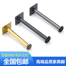 Stainless steel adjustable bathroom cabinet leg Tea leg Lightweight TV cabinet feet support leg sofa leg hardware foot bed