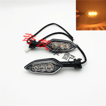 Yamaha R25 R3 R15 R6 R1 FZ6 FZ8 FZ1 XJ6 MT-10 before and after the turn signal lamp led