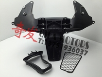 Suitable for Honda CBR600RR F5 07-08-09-10-11-12 headlight bracket instrument frame intake pipe