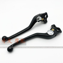 Suitable for Ducati 696 796 795 modified horn clutch brake handlebar accessories