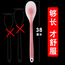 Silicone Meridian beater beat Shaban plate rich bag beat dredge massager gall bladder health beat stick artifact