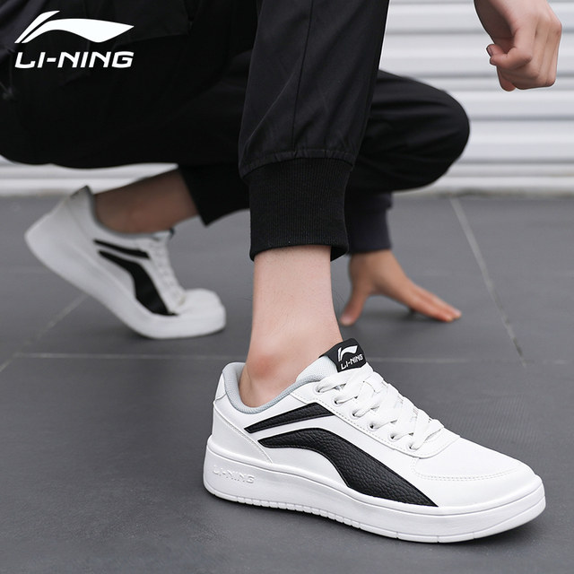 Li Ning ເກີບຜູ້ຊາຍ 2024 sneakers ໃຫມ່ liming ເກີບບາດເຈັບແລະຜູ້ຊາຍເກີບກິລາຜູ້ຊາຍສີແດງແລະສີຂາວຮູບແບບຮ້ອນ