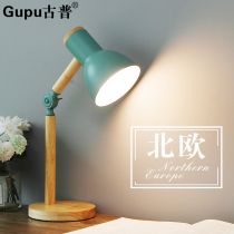 Lamp ins Nordic LED eye protection bedroom desk College student dormitory bedroom simple wood art bedside lamp plug-in type