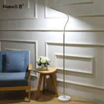 Eye protection LED floor lamp piano lamp remote control simple modern living room bedroom study reading vertical floor lamp