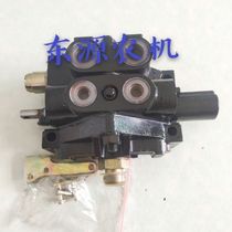 Vaudeolong tractor accessories Vaud 554704 hydraulic lifting dispenser Multi-way valve dispenser