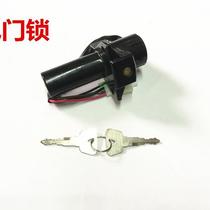 Yamaha Motorcycle Original Clothing Original Factory Accessories Sky Sword 125 Electric door lock YBR cover lock faucet lock switch