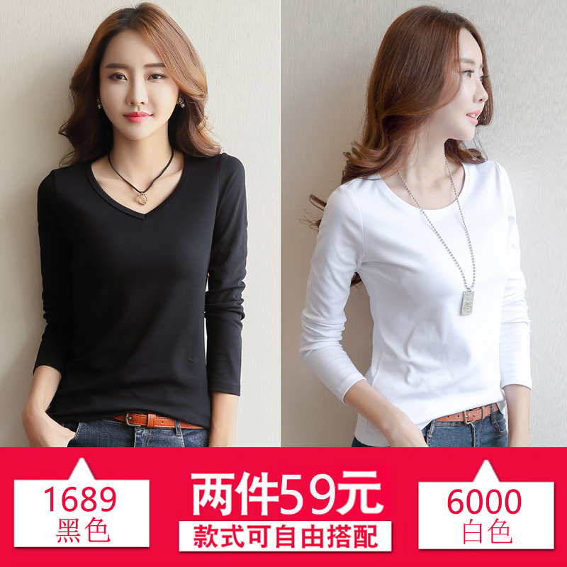 2 pieces of 59 yuan 2020 autumn and winter new long-sleeved t-shirt women's round ne white bottoming shirt women's inner wear spring and autumn all-