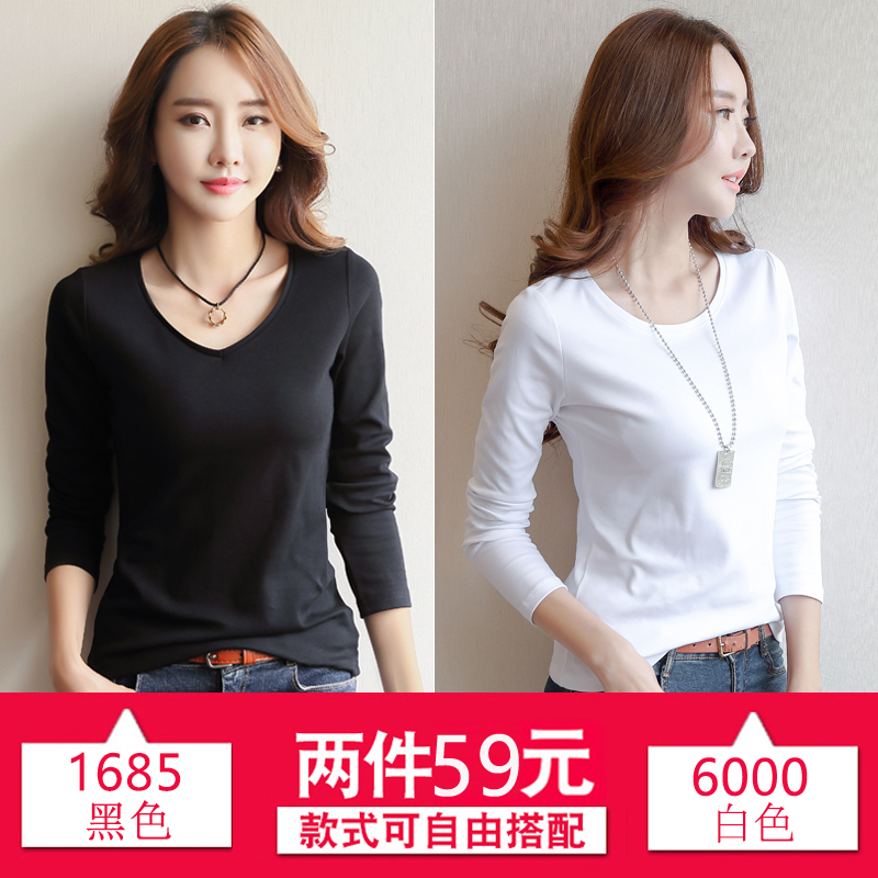 2 pieces of 59 yuan 2020 autumn and winter new long-sleeved t-shirt women's round ne white bottoming shirt women's inner wear spring and autumn all-