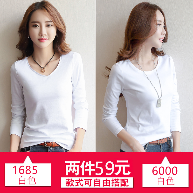 2 pieces of 59 yuan 2020 autumn and winter new long-sleeved t-shirt women's round ne white bottoming shirt women's inner wear spring and autumn all-