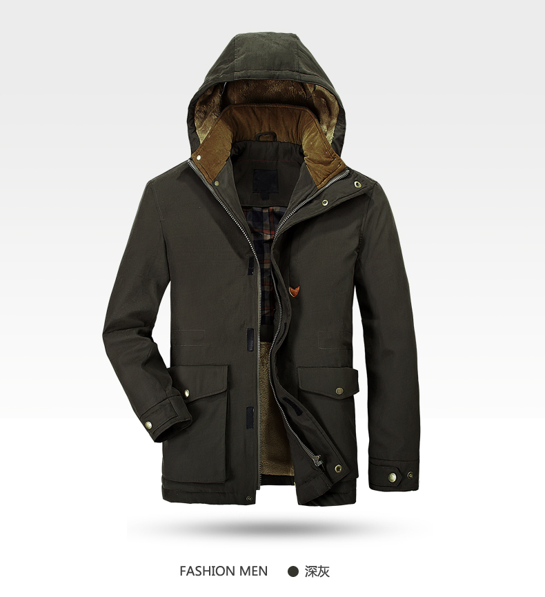 Парка Мужская Фото – Telegraph