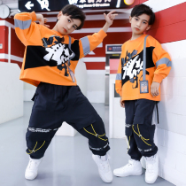 Children Street Dance Suit Boy Hip Hop Dance Play Out For Less Children Street Dance Dance Suit 61 Performance Costume Tide Suit