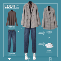 Spring and Autumn new plaid suit small jacket fashion suit women casual fashion temperament nine-point jeans two-piece set
